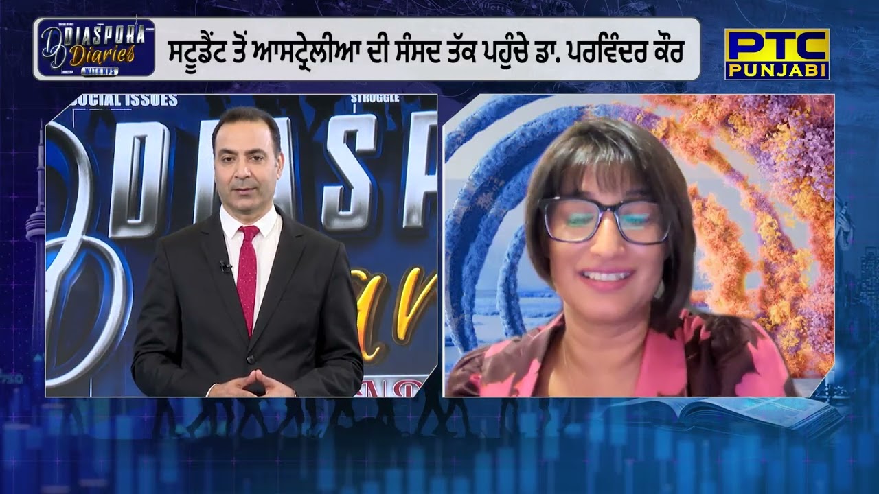Exclusive interview with Australia's first Sikh woman MP Dr. Parvinder Kaur in Diaspora Diaries.