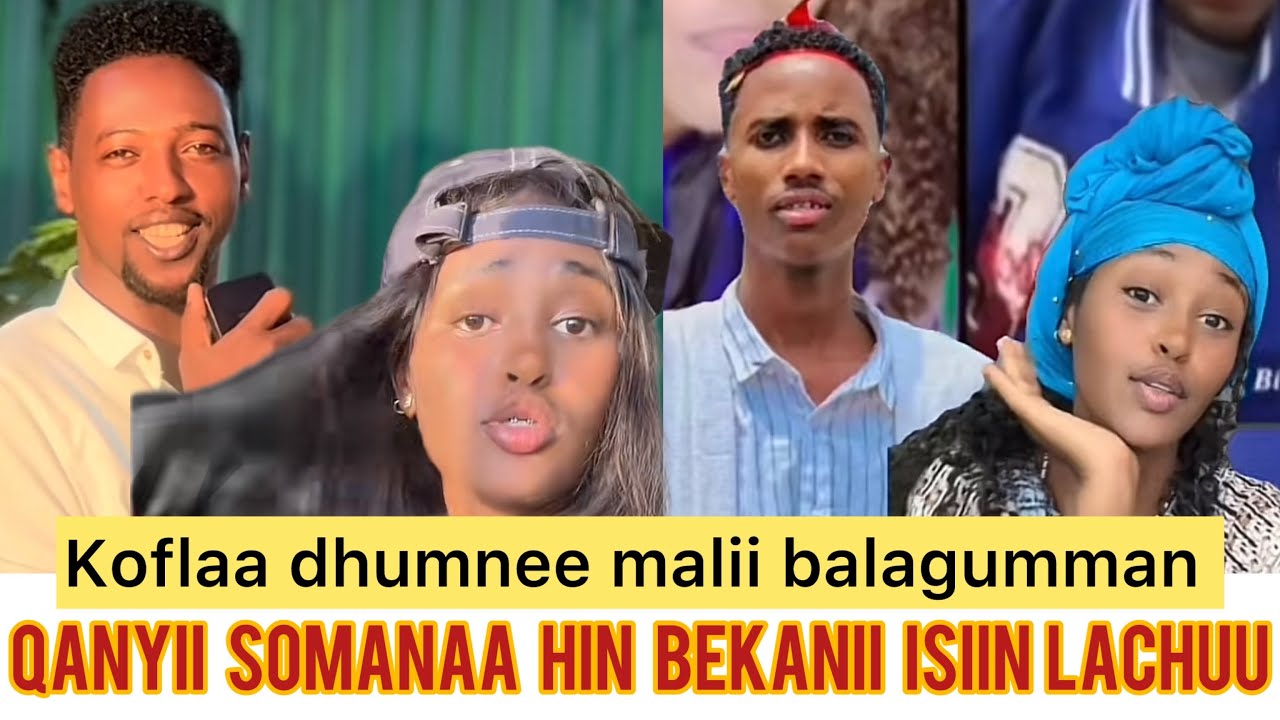 Oro funny 😄 murtii guuto fi rutinaa sagantaa addaa itti bashananaa somana jirra bar