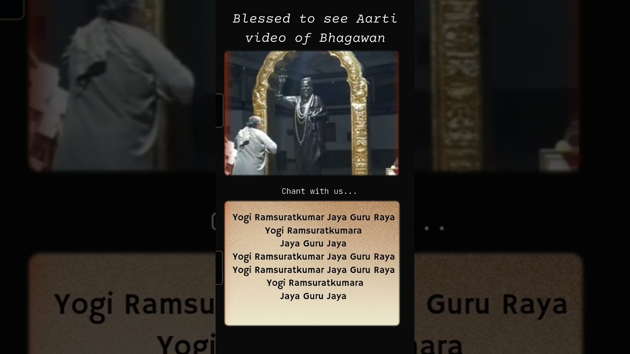 Aarti video of Bhagwan Yogi Ramsuratkumar