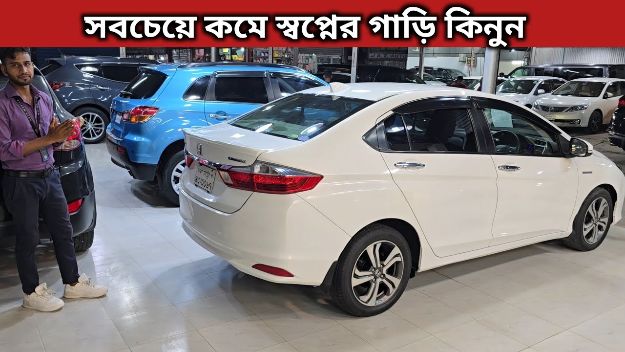 Buy your dream car at the lowest price. Honda Grace Price In Bangladesh. Used Car Price In Bangla...