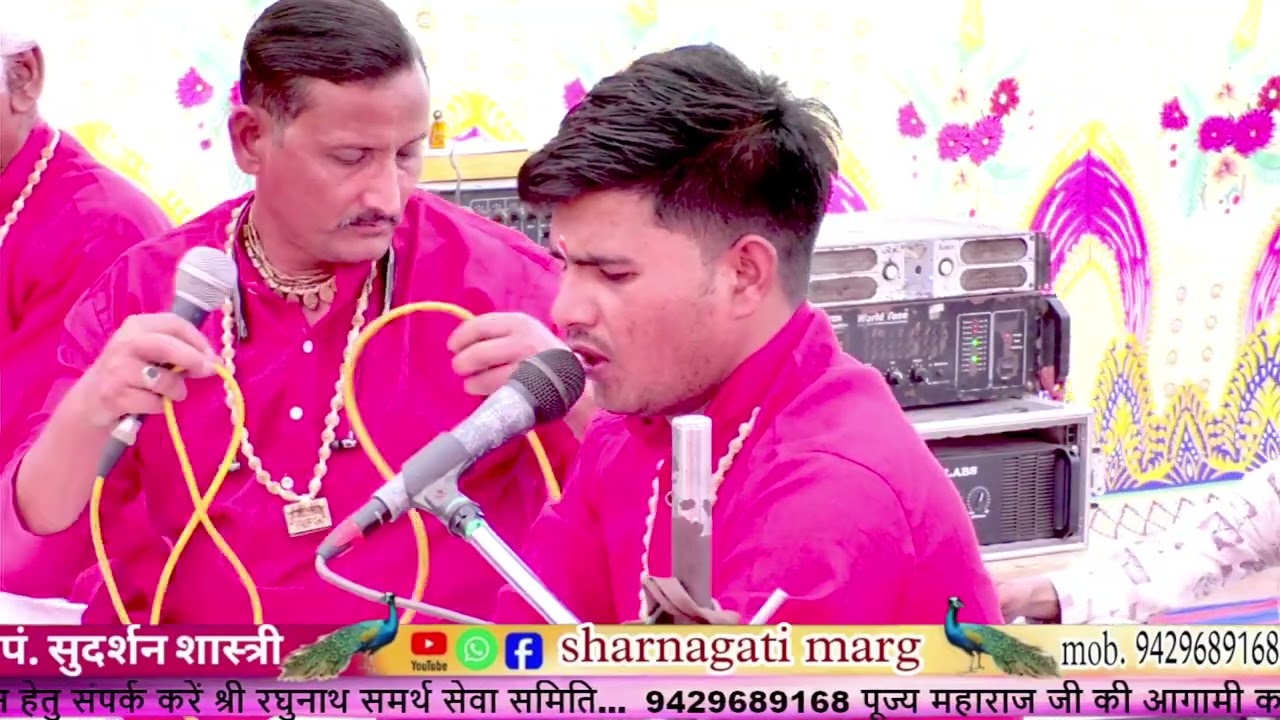Mera आपकी कृपा से सब कम हो रहा है #सिंगर जीतू कुशवाह अहमदाबाद# 8475097140#