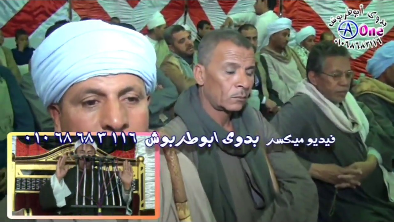 سورة الروم بصوت نقيب#قراء#صعيد_مصر الشيخ صديق محمود المنشاوي أفراح آل عبدالخالق بالقرعان جرجا سوهاج