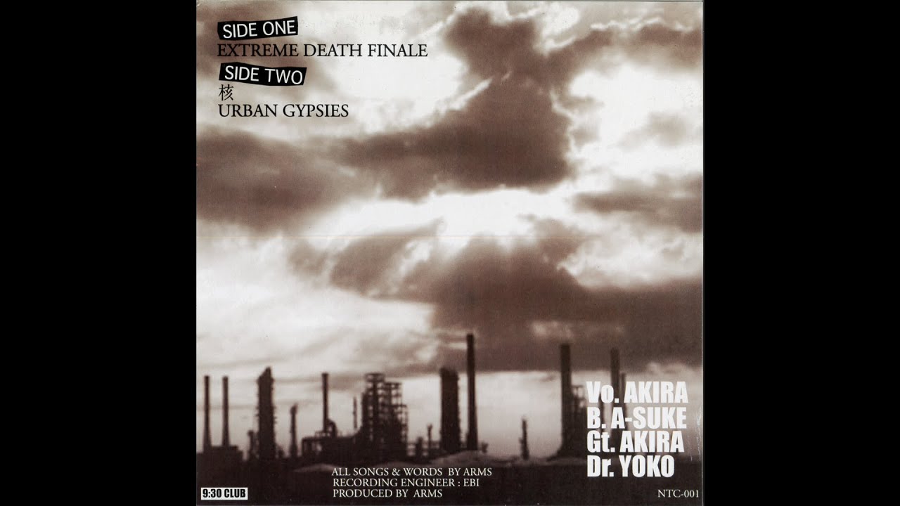 Arms / URBAN GYPSIES