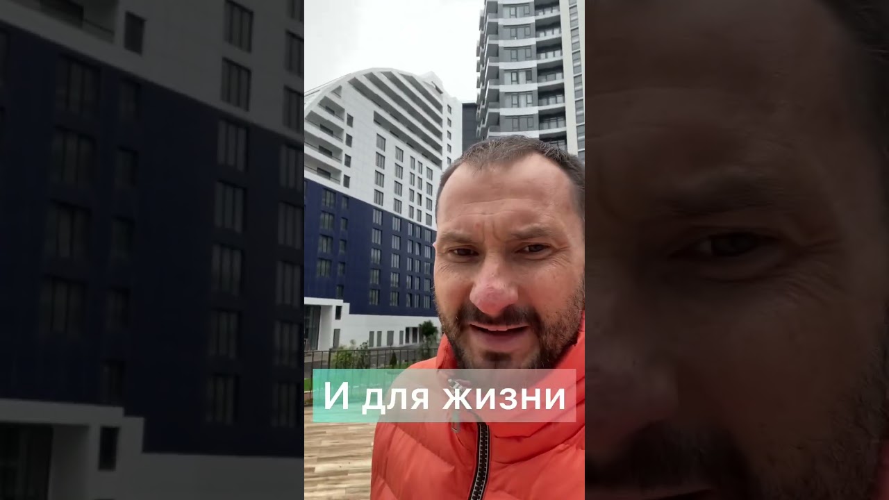 White sails в Батуми