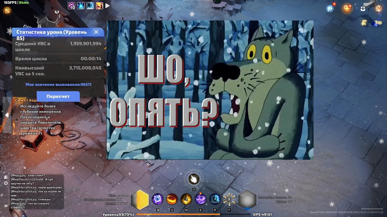 Torchlight Infinite Season 5/ Шо снова Тёмный Карино?? Да, всё еще прекрасный и дешевый стартер!!