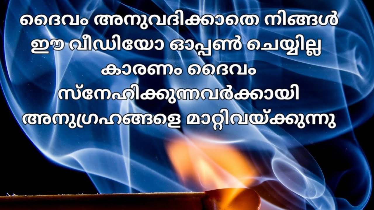 ✨🧿♦️ഇത് നിങ്ങൾക്ക് സംഭവിക്കും ശക്തമായ അഫർമേഷൻ നിങ്ങൾക്കുണ്ടെങ്കിൽ മാത്രം#tarotreading #motivation