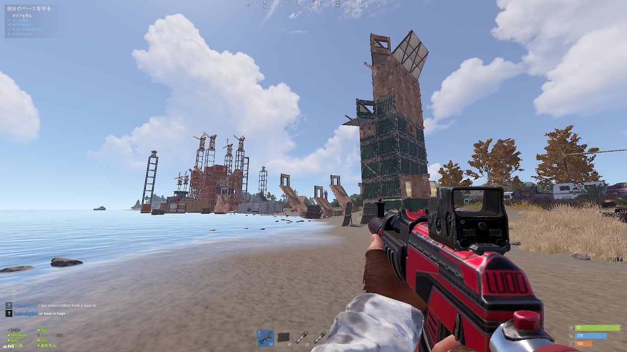 RUST US MAIN  RAID