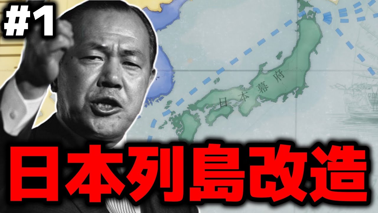 【VIC3】