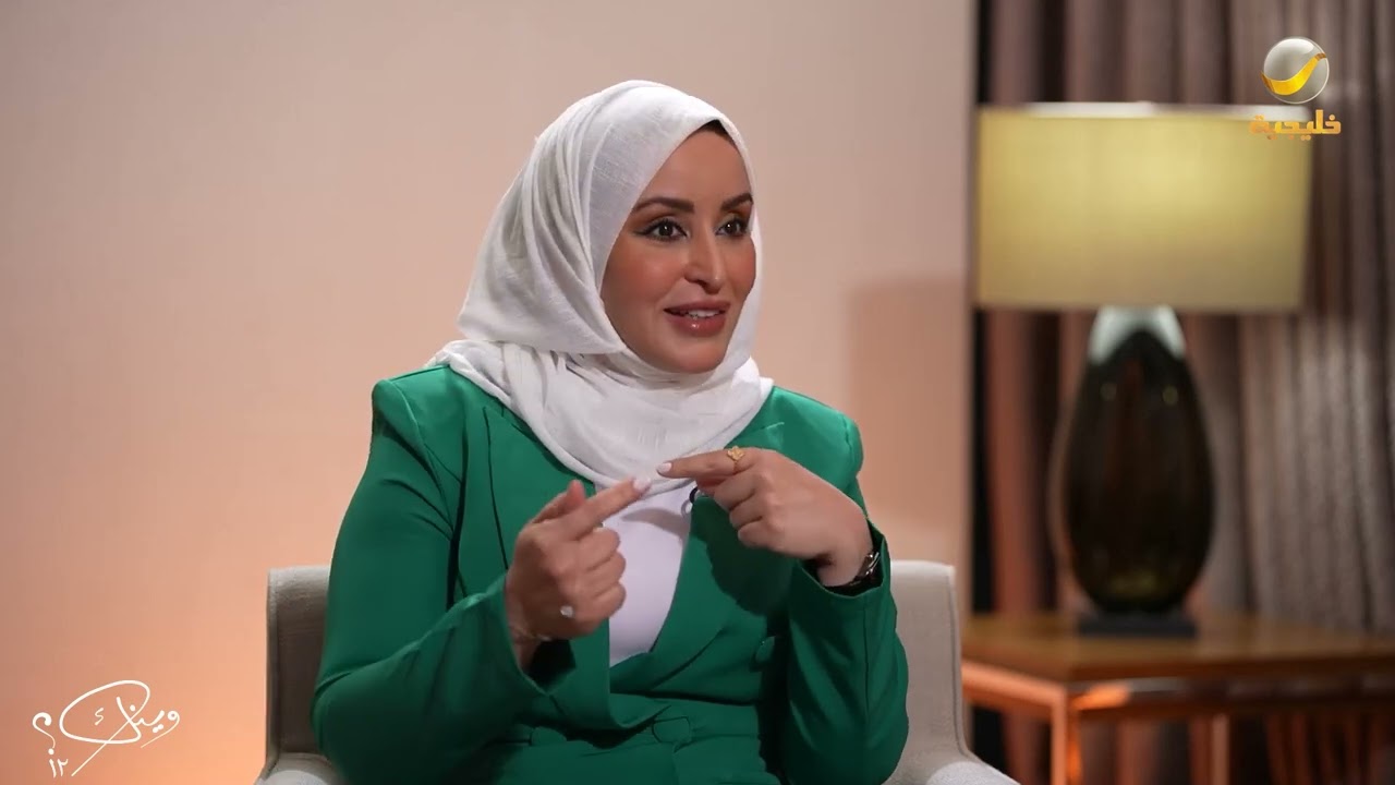 المذيعة نسرين الحكيم ضيفة برنامج وينك مع محمد الخميسي