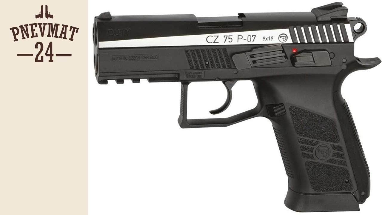 Пневматический пистолет ASG CZ 75 P-07 Duty Dual Tone