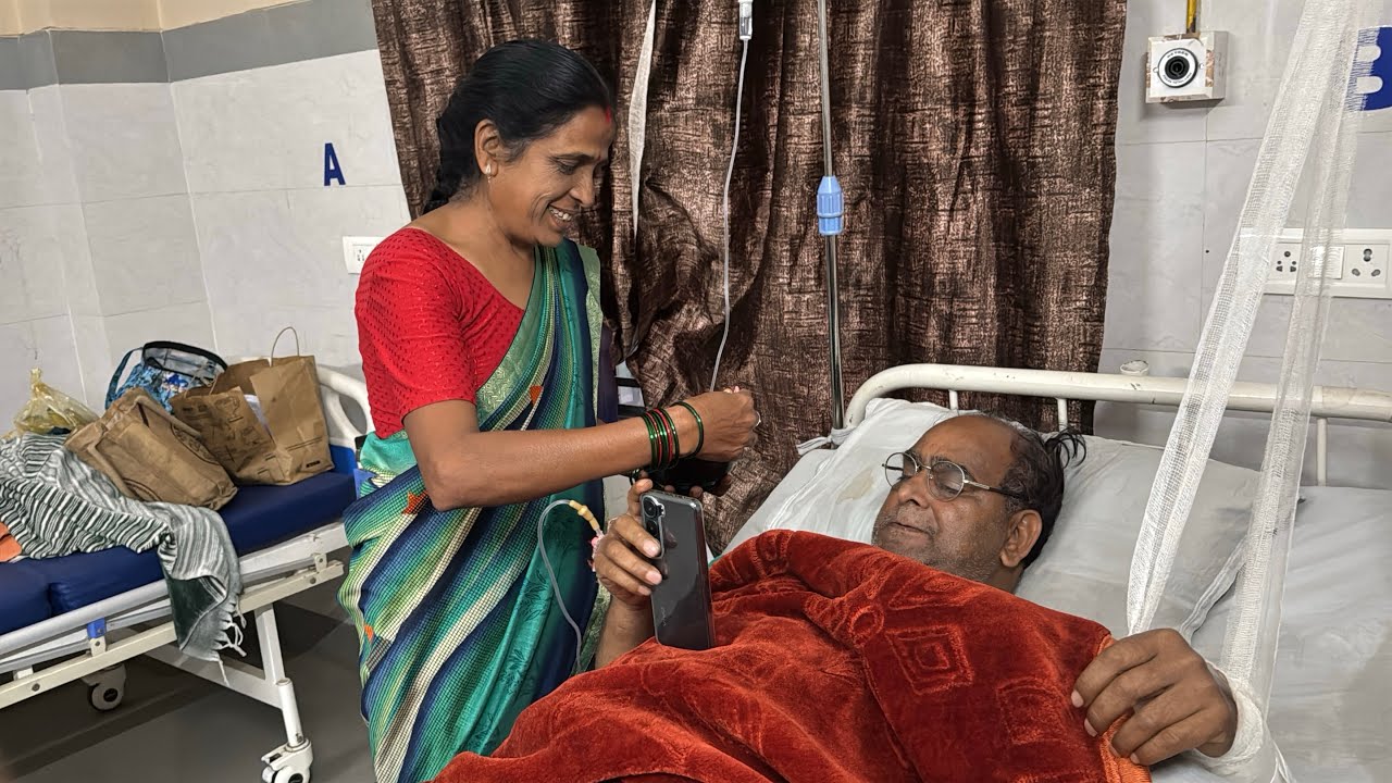 Papa ko Achanak Se Kya Ho Gaya Hospital Karna pada admit￼ 🥹