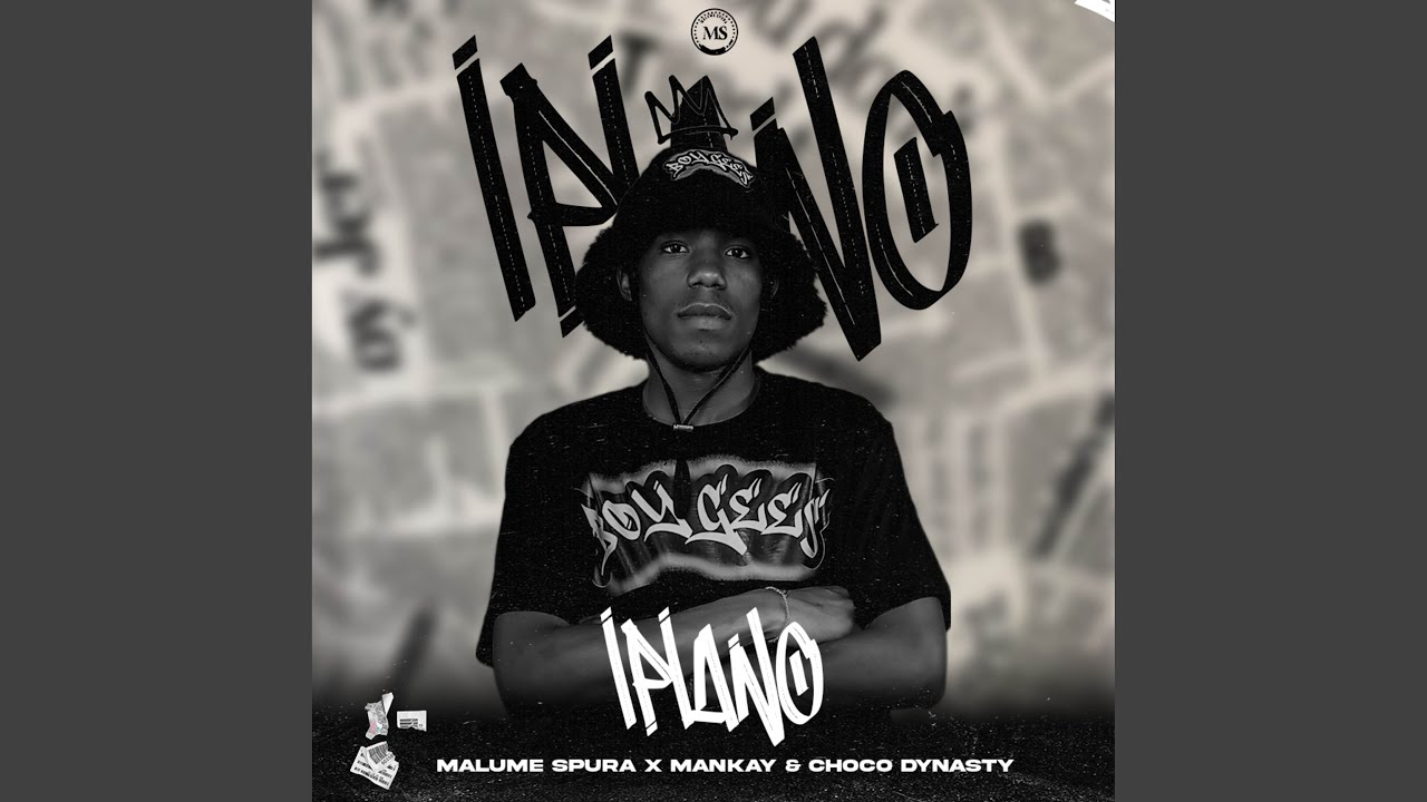 iPiano