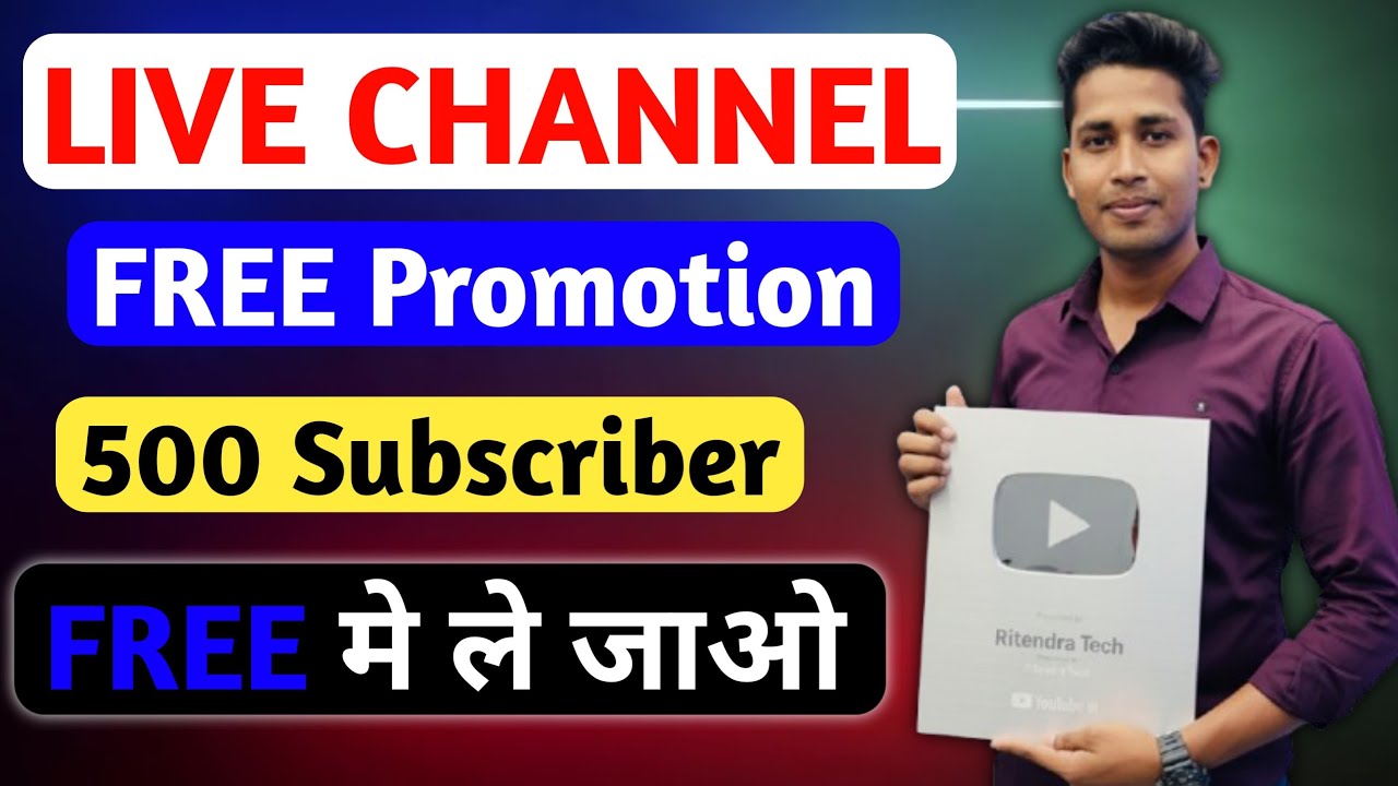 Live Promotion SEO Checking || 🔴 Live Channel Checking || 100 SUBSCRIBERS Free Get fast 📈🚀 ||