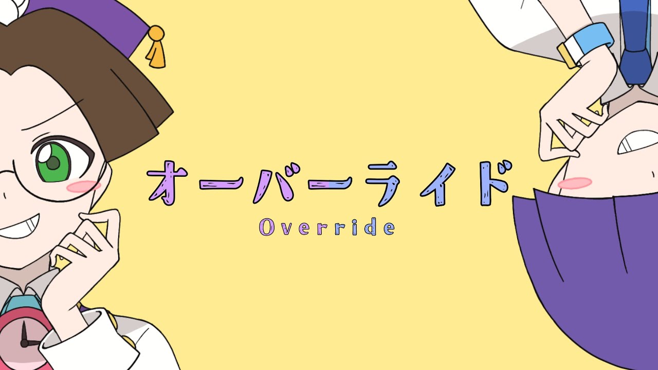 【手描きぷよぷよ】クルークとまぐろでオlーlバlーlラlイlド