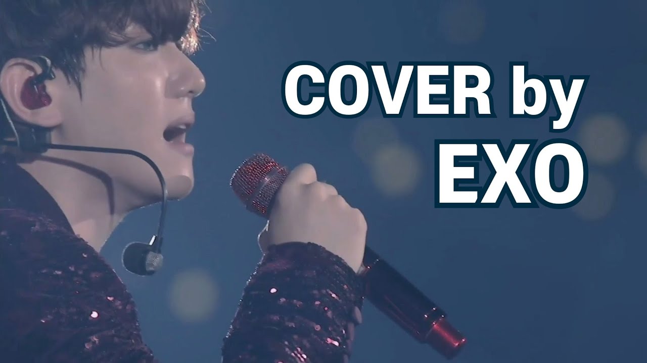 남의 노래부르는 엑소
