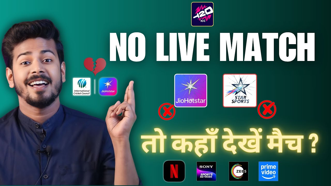 ICC Jio Star Media Rights Deal Cancelled - No More ICC Live Matches on Jiohotstar