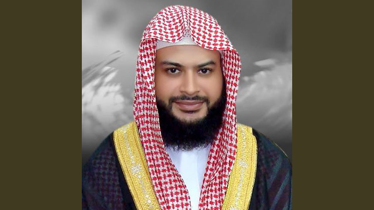 Doaa Al Ham Wal Hazan