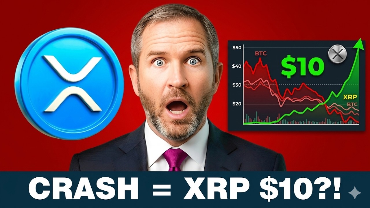 XRP news today : XRP 2026 SURGE? Why the Regulatory Delay is a HUGE Accumulation Opportunity