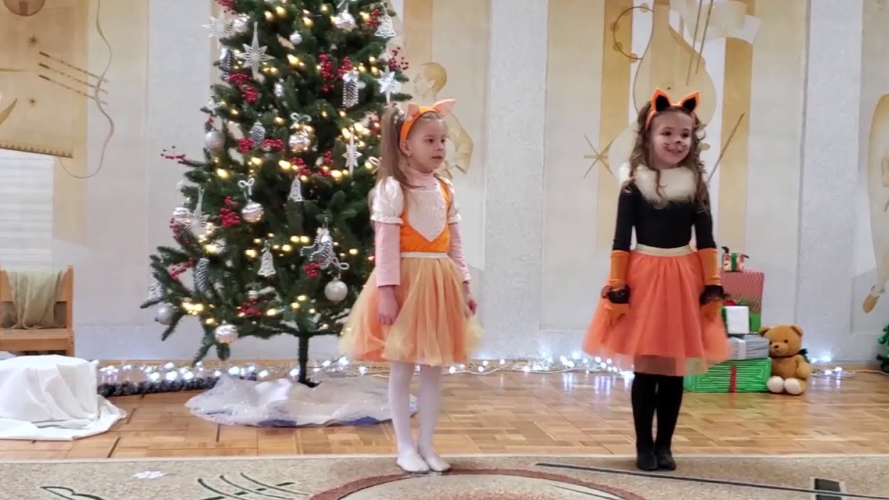 Свято Миколая, Старша група Веселка 18.12.2020р.