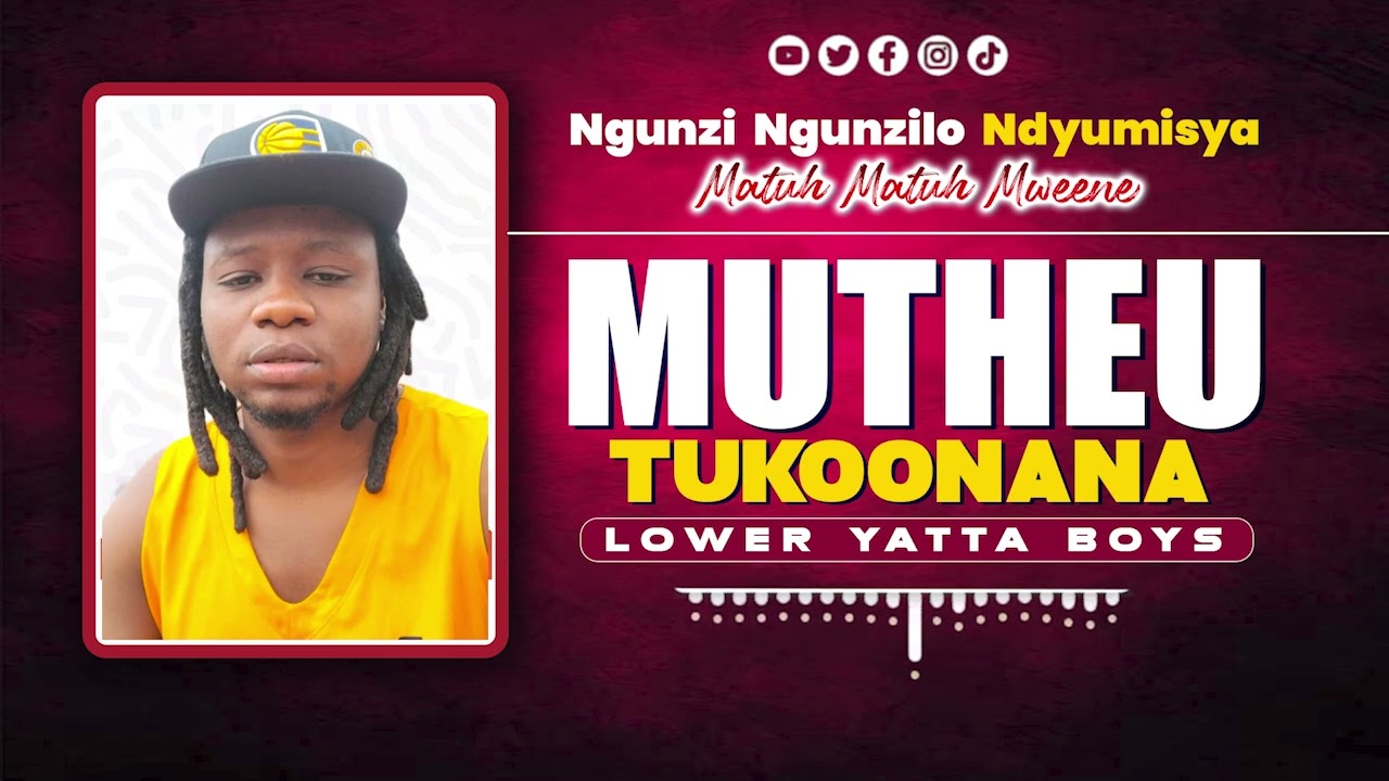 MUTHEU TUKOONANA (official audio)