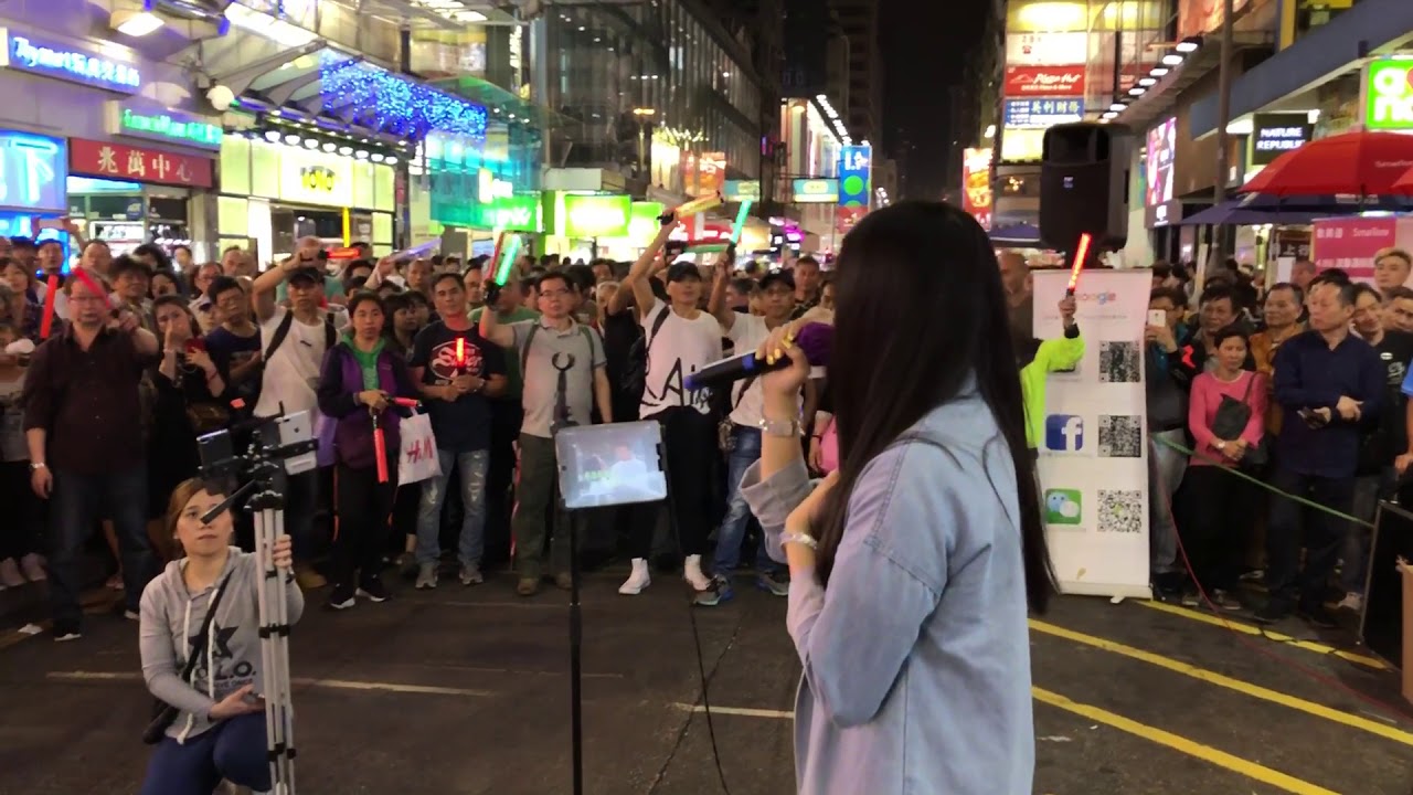 天各一方「從未在旺角演唱過這首歌曲，原唱：曾路得。」(2018-04-21)香港街頭藝人及唱作音樂人彭梓嘉老師