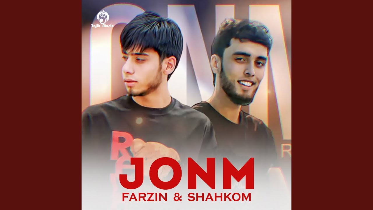 Jonm (Remix)
