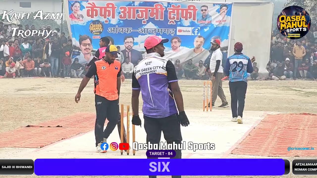 🔶सेमीफइनल 🔴 Maari & Afzal XI Noman Company 🆚 Sajid XI Bhiwandi || Kafi Azmi Trophy  ||