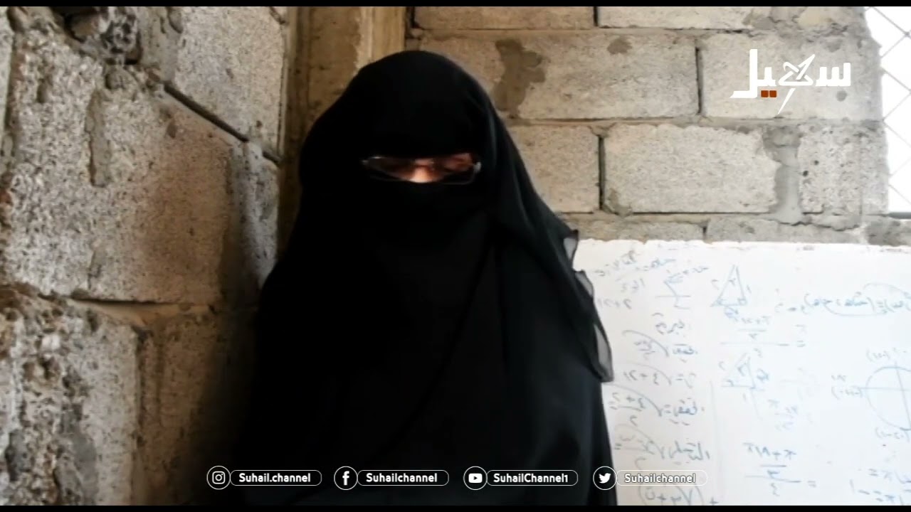 ستينية أمية تحفظ القرآن الكريم كاملاً