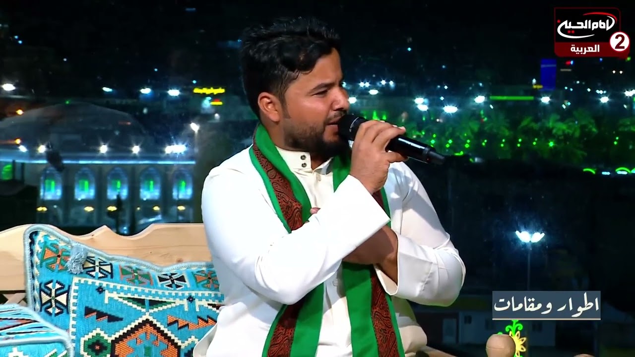 هاي دار النوايب عتبوها الرادود احمد العرداوي