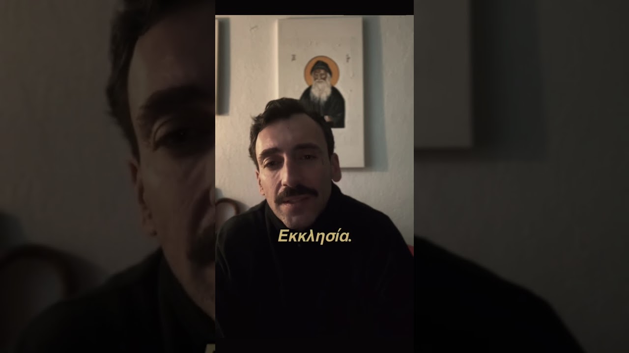 Τι μας διδάσκει η Κιβωτός του Νώε σήμερα