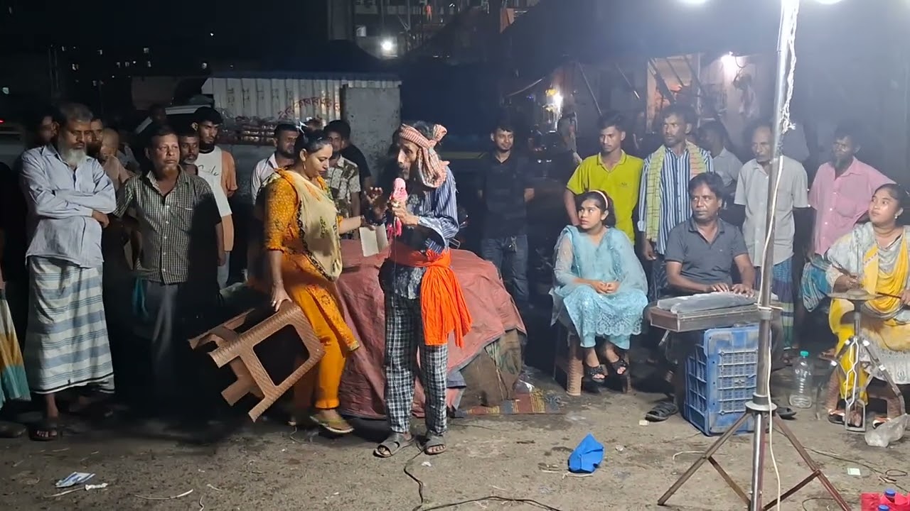 হলুদিয়া পাখি সোনার বরণ পাখি ছাড়িলো কে।ঢাকা কাওরন বাজার, মজমাতে এই ভাইরাল গান, গাইলেন এক মুরুব্বী