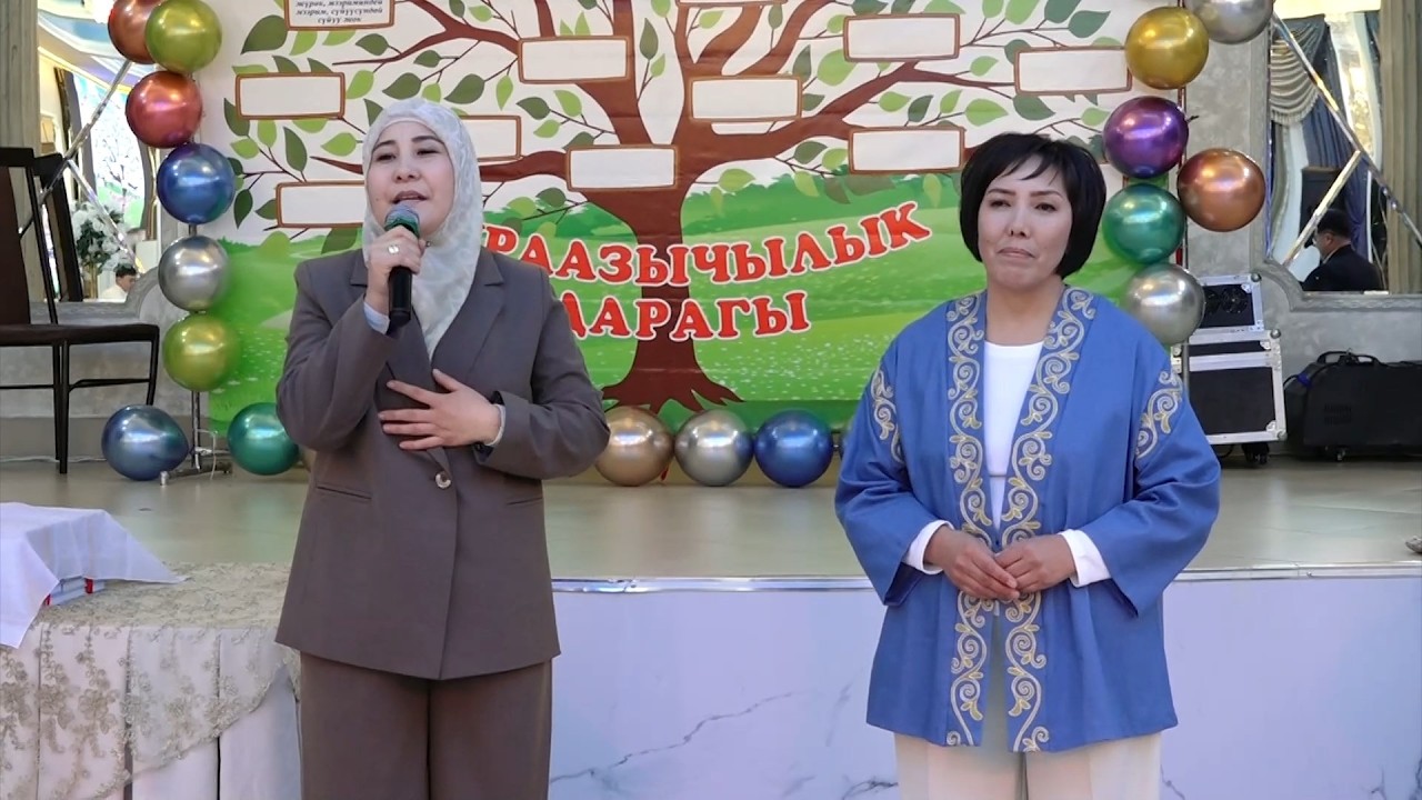 Жүрөгүмдө ата энем китебинин бет ачары