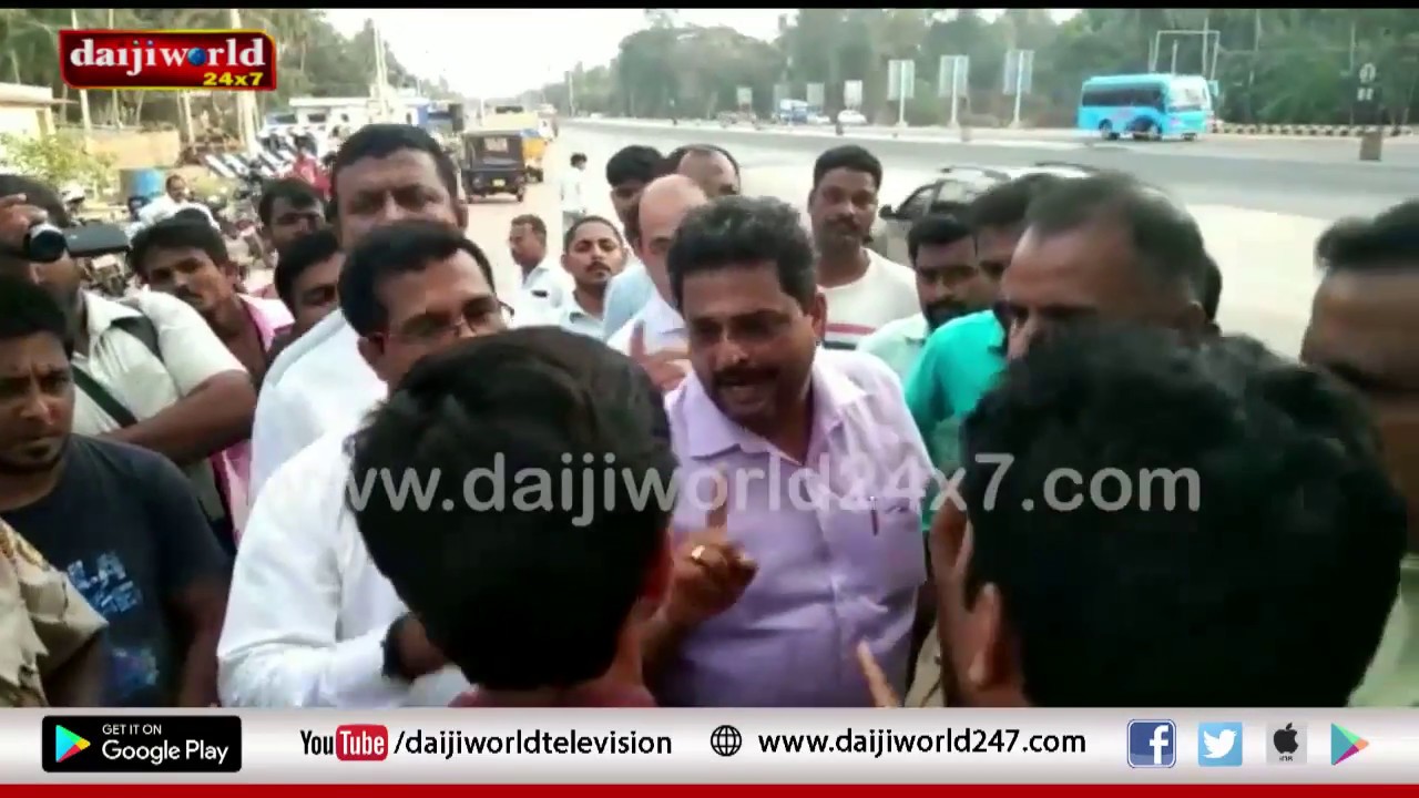 Udupi: Protest erupts over alleged collection of toll from local vehicles