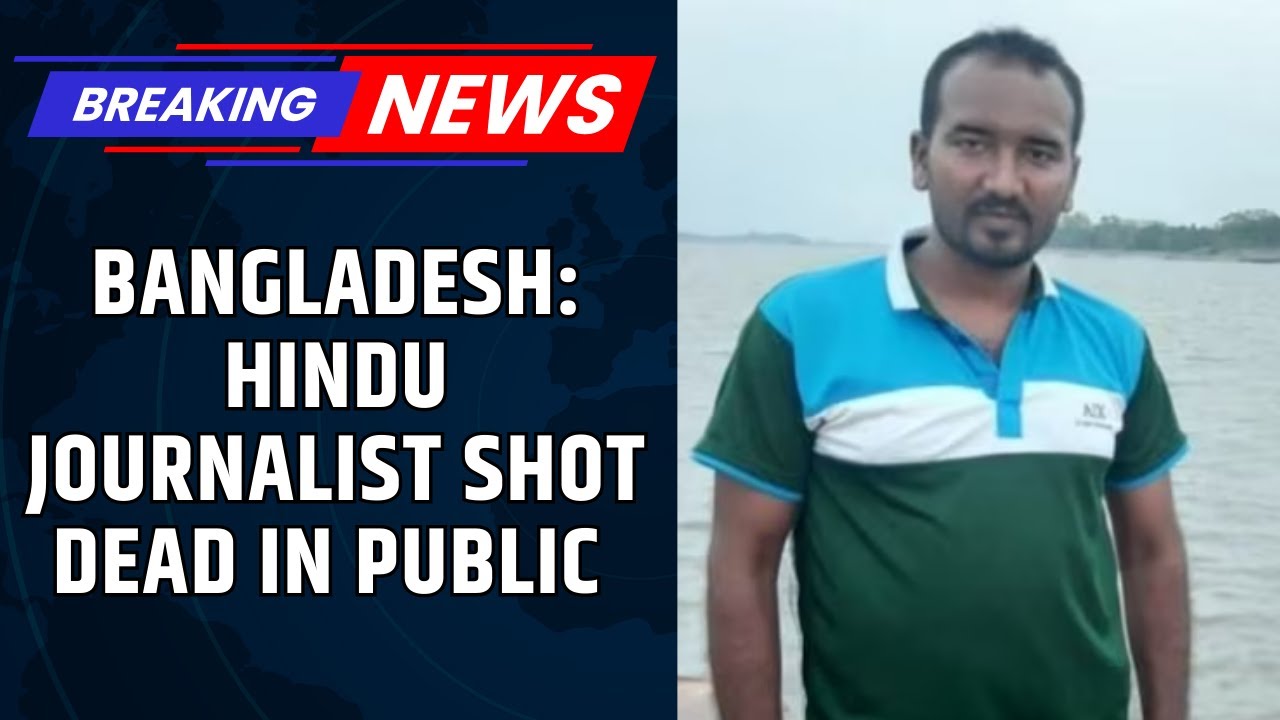 Hindu Killings Pile Up in Bangladesh: Journalist Rana Bairagi Shot Dead in Public | News18