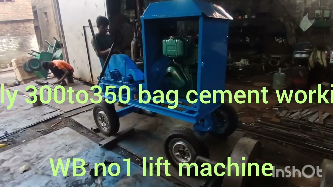 Chanel lift machine