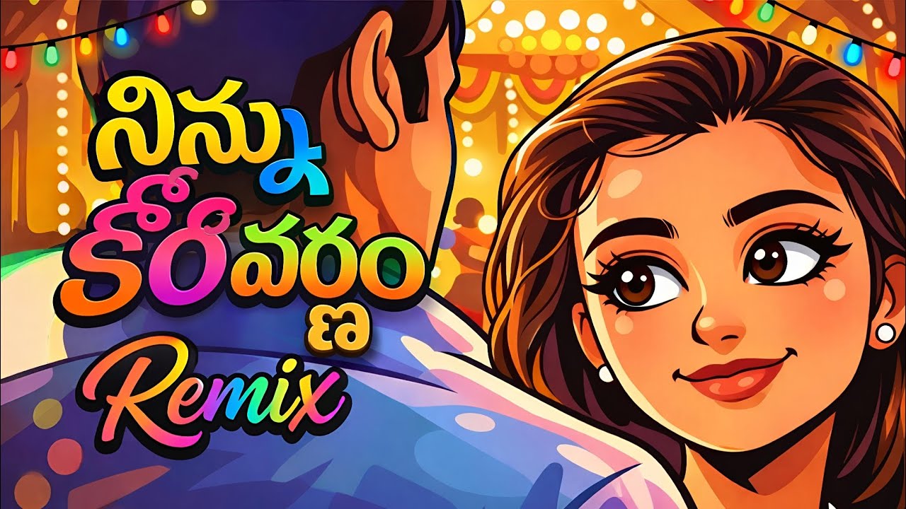 Ninnu Kori Varnam - Gharshana | Singing Task | Prabhu | Amala