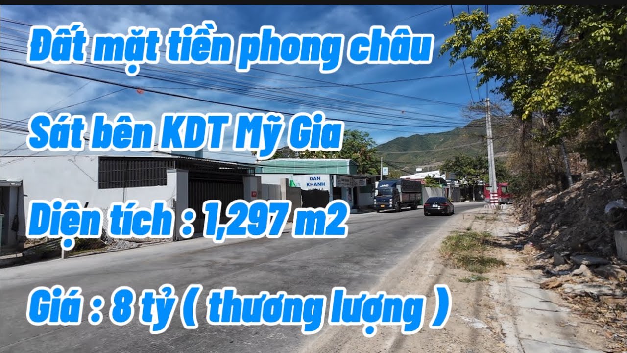Đất thổ cư mặt tiền phong châu giá rẻ , sát bên khu đô thị mỹ gia và Kdt ven sông tắc .