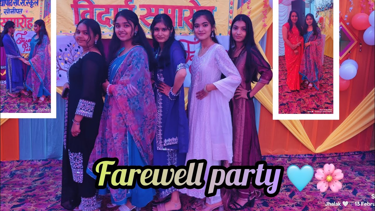 Farewell Party 🥳🎉 