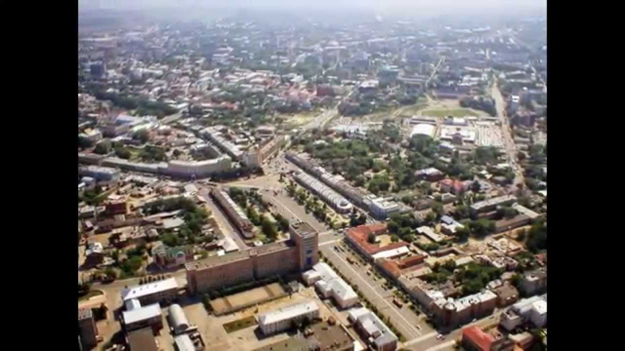 Город Рязань. Россия. / The City Of Ryazan. Russia.