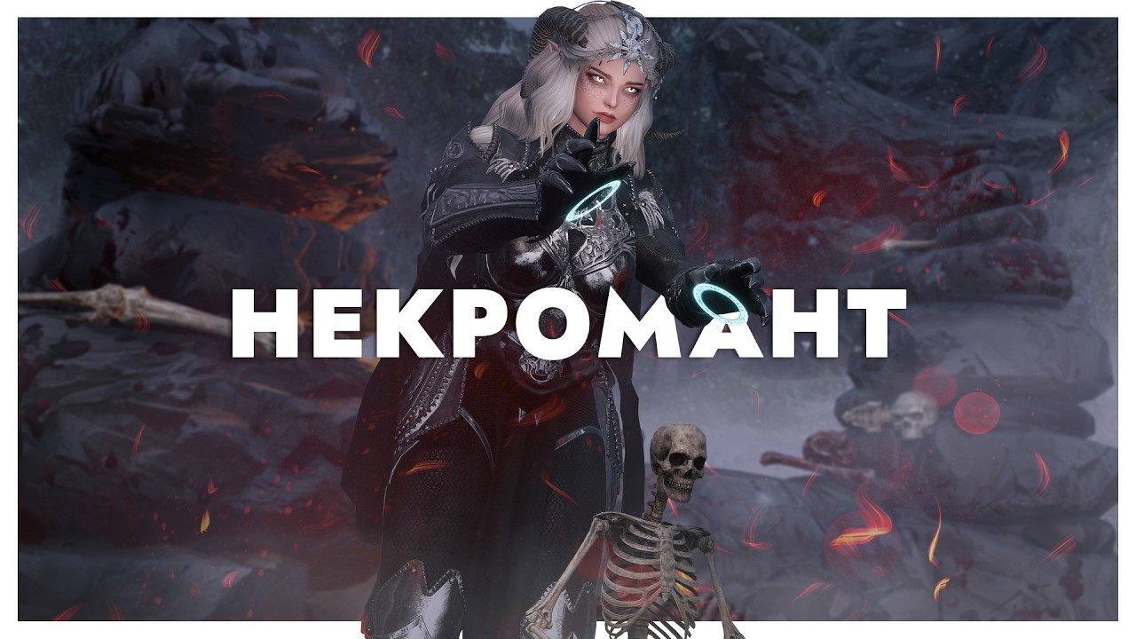 🔴 [1] Skyrim RFAB Disrespect Edition Без смертей | Как это все еще в игре?