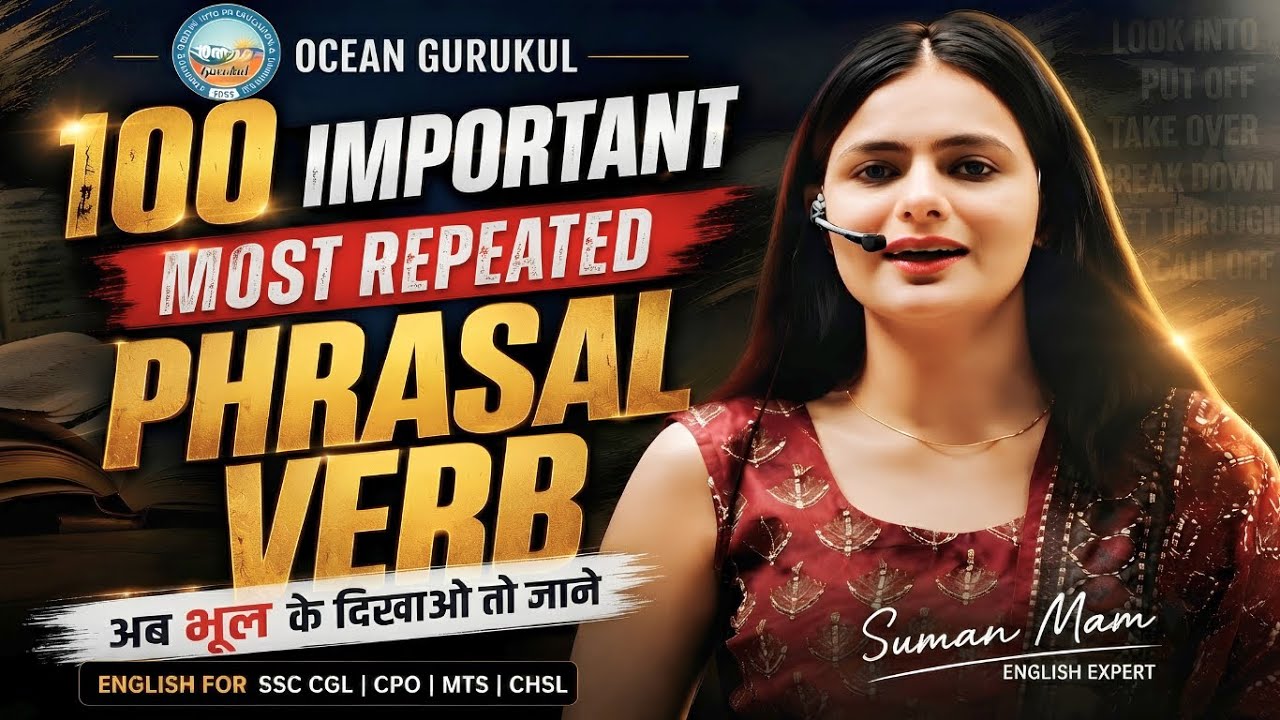Most Important Phrasal Verbs 🔥| Phrasal Verbs Tricks & Meanings | SSC, Banking, NDA, CDS & All Exams