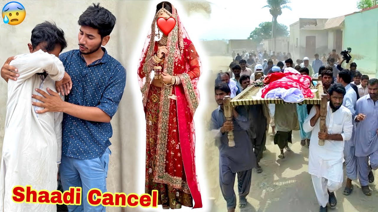 Dada Abu Ki Death Ki Wajah Hamza Shikari Ki Shaadi Cancel Ho Gai💔