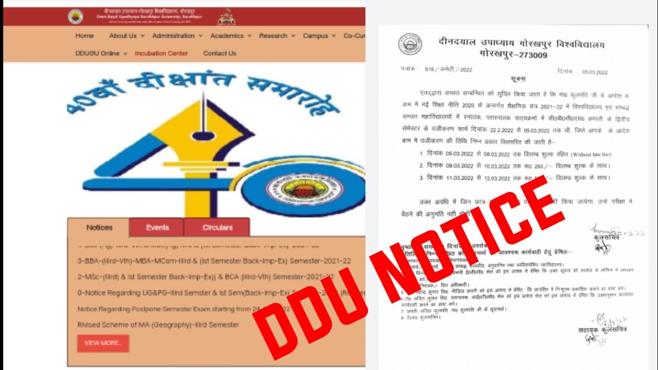 DDU Notice Second Semester BA /B.Sc/B.com/MA /DDU Online