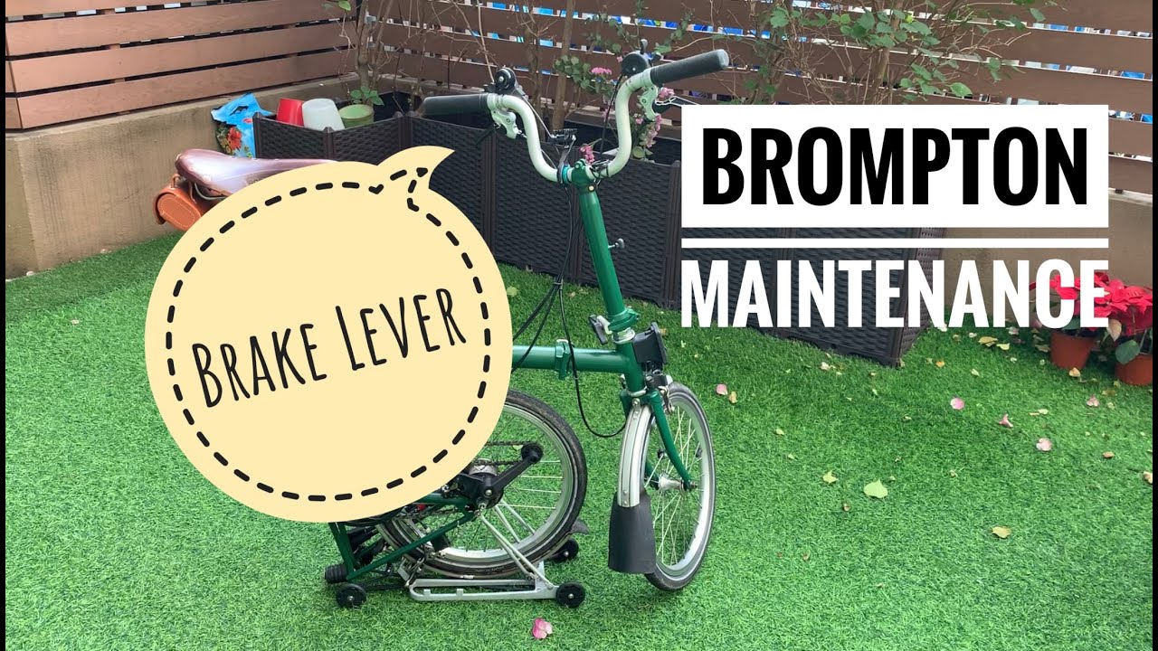 Know your Brompton Parts - Brake Lever Replacement