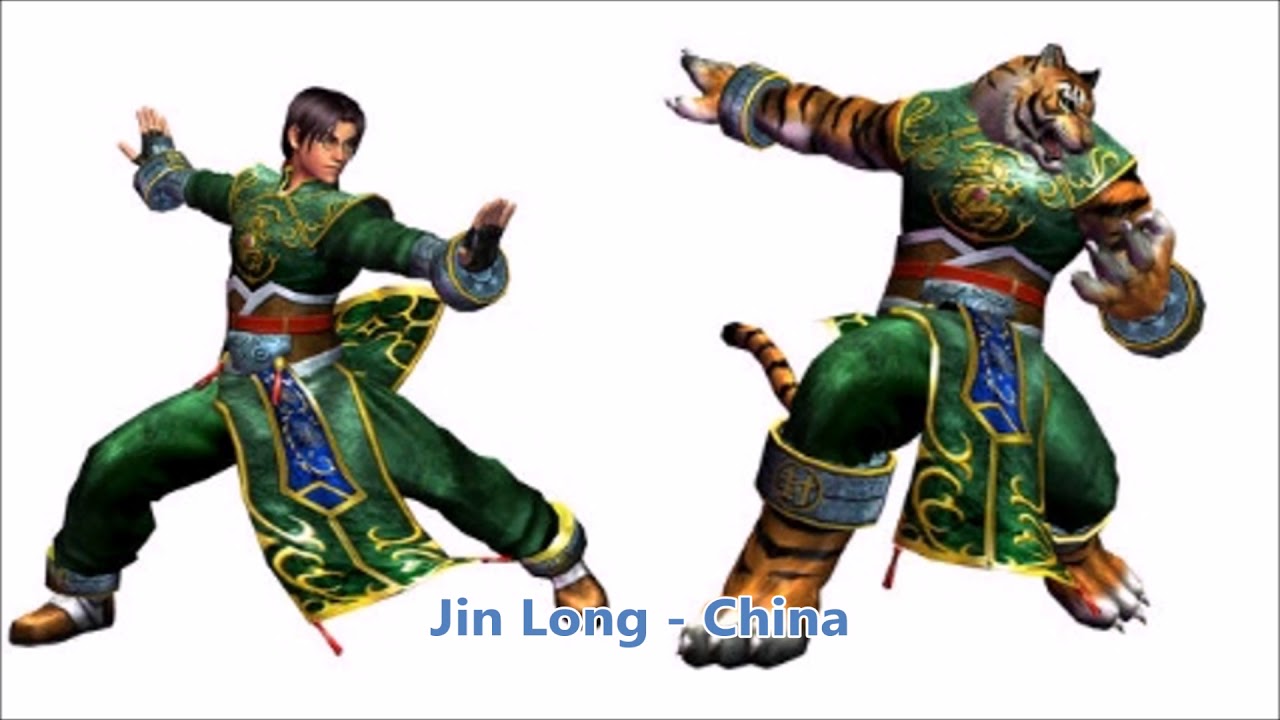 Bloody Roar All Characters