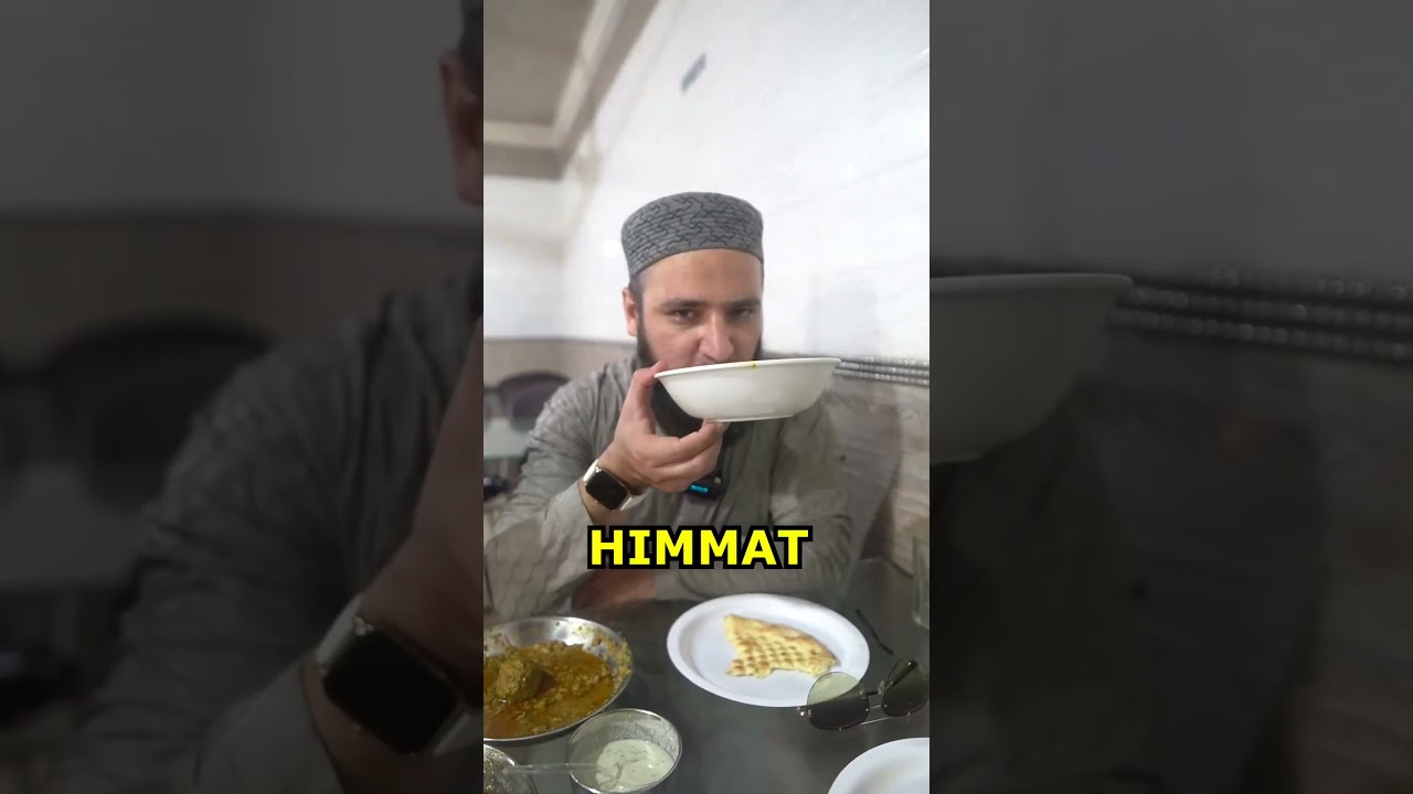 SHARE WITH YOUR KANJOS FRIENDS || #youtubeshorts #saqibmobeen #chikencurry #shorts #streetfood