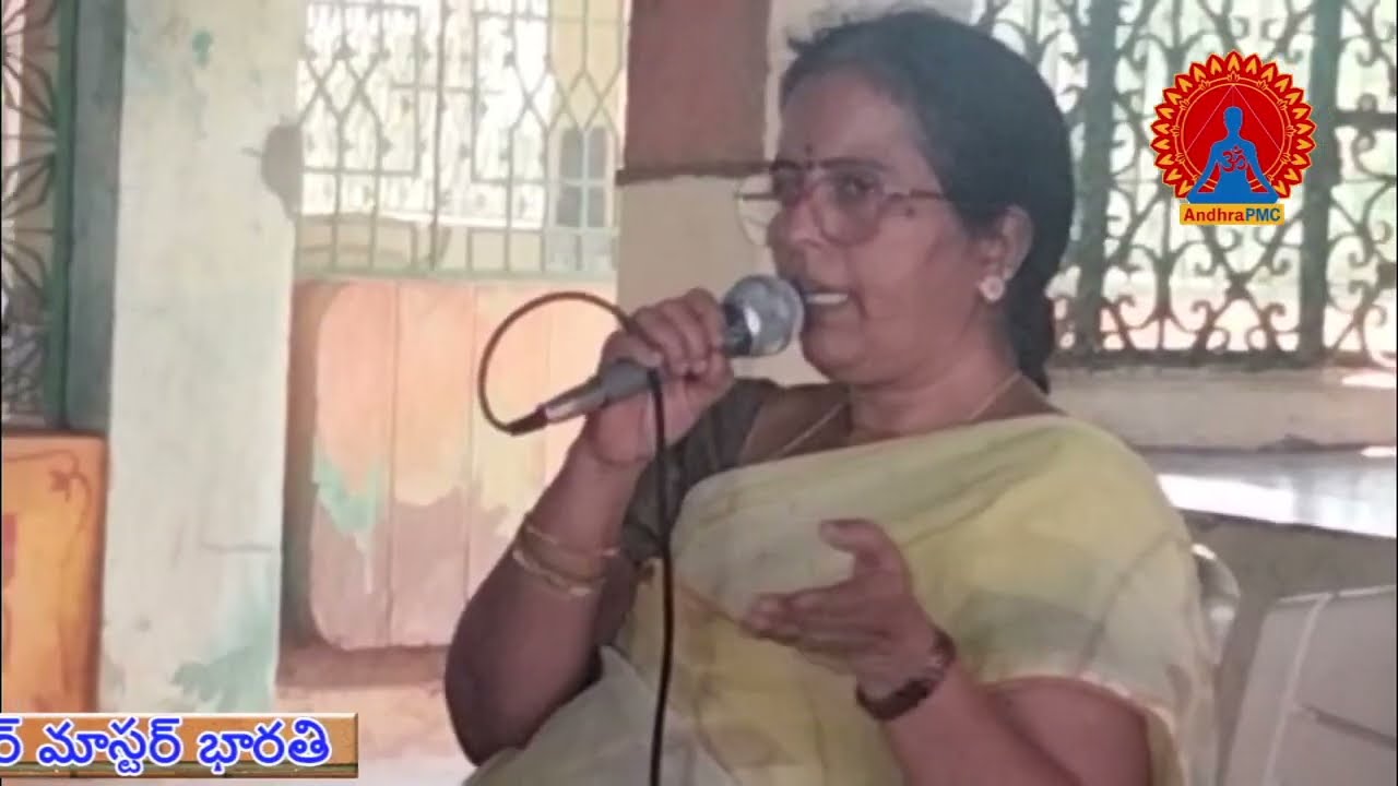 ధ్యానం అనేది ప్రశాంతంగా ఉండడానికి ఒక మార్గం...మాస్టర్ భారతి