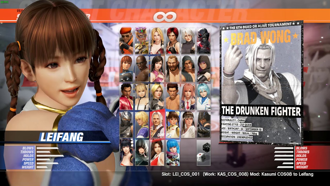 Dead or Alive 6 (PC) - MOD - More Costumes for Leifang