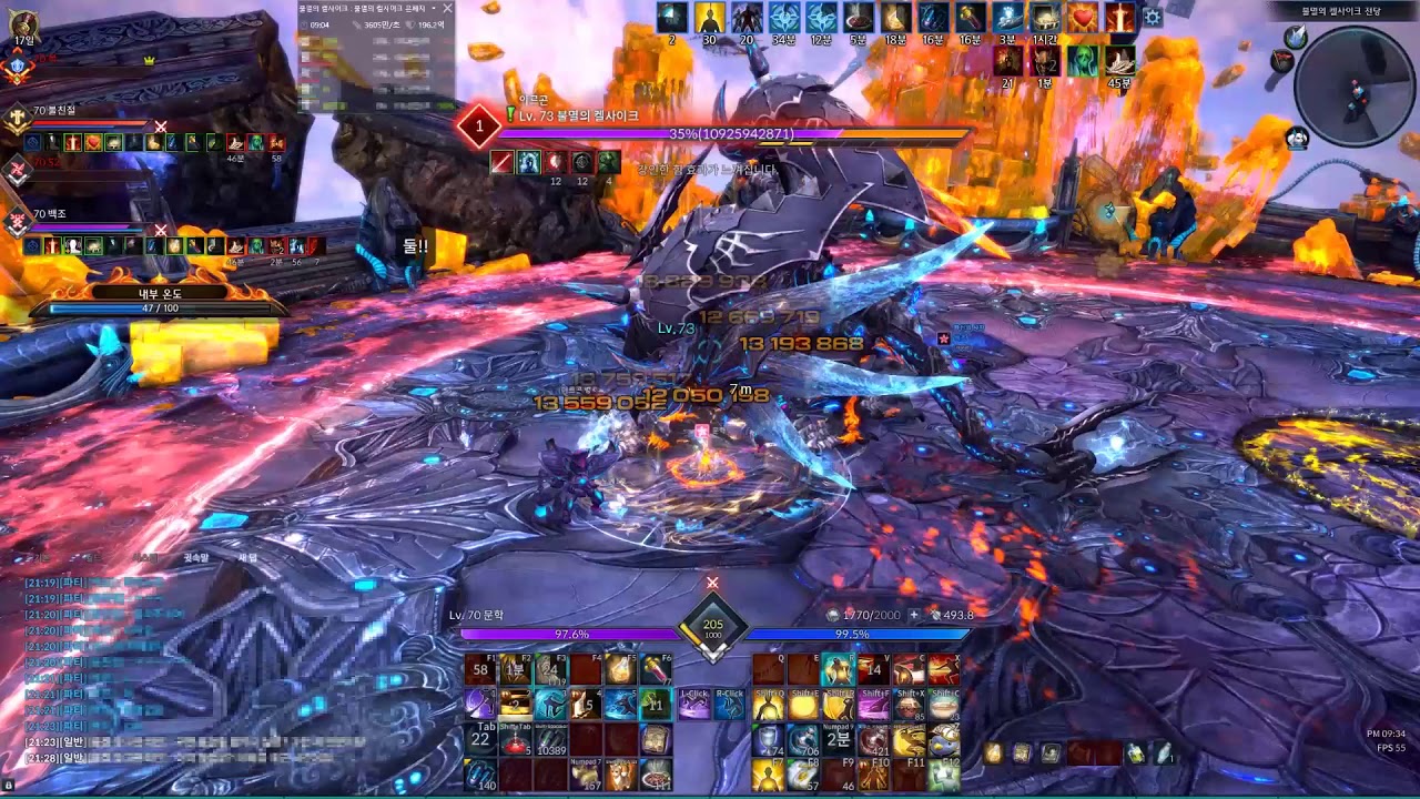 K-TERA) Valkyrie Corrupted skynest(HM) 월광무사 불멸의 켈사이크 은폐지