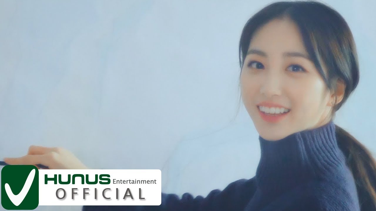 안세하, 상도(Ahn sae ha, Sangdo) - '사랑 낙서장' Music Video